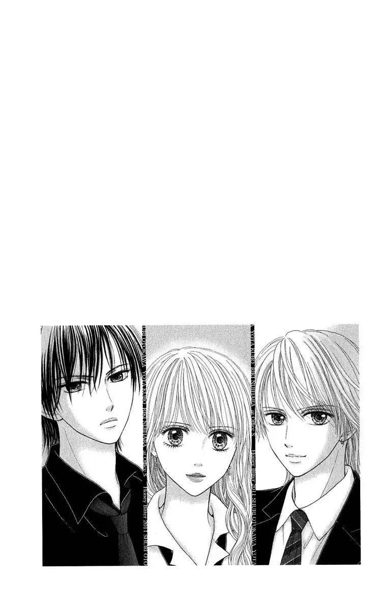 Honey Bitter Chapter 27 8